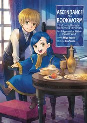 ASCENDANCE OF A BOOKWORM GN VOL 02 PT 1