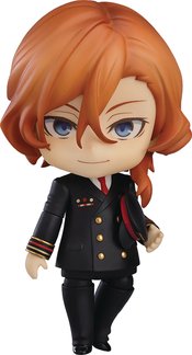 BUNGO STRAY DOGS CHUYA NAKAHARA NENDOROID AF AIRPORT VER