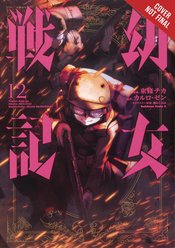 SAGA OF TANYA EVIL GN VOL 12