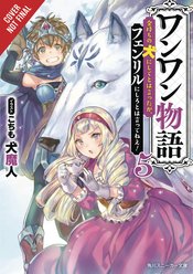 WOOF WOOF STORY LIGHT NOVEL SC VOL 05
