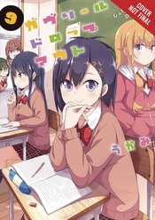 GABRIEL DROPOUT GN VOL 09