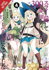 IVE BEEN KILLING SLIMES 300 YEARS MAXED OUT GN VOL 04