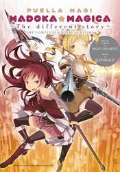 PUELLA MAGI MADOKA MAGICA DIFFERENT STORY OMNIBUS GN