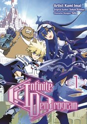 (USE MAY248222) INFINITE DENDROGRAM OMNIBUS GN VOL 01