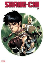 SHANG-CHI #1 (OF 5) RUAN VAR