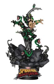 MAXIMUM VENOM DS-068 LITTLE GROOT D-STAGE SER 6IN STATUE (AU