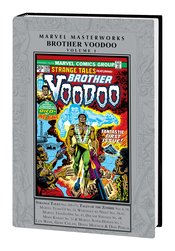 MMW BROTHER VOODOO HC VOL 01