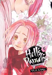 HELLS PARADISE JIGOKURAKU GN VOL 06 (MR)