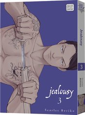 JEALOUSY GN VOL 03 (MR)
