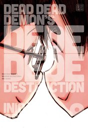 DEAD DEMONS DEDEDEDE DESTRUCTION GN VOL 09 (MR)