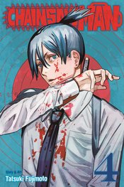 (USE APR247647) CHAINSAW MAN GN VOL 04