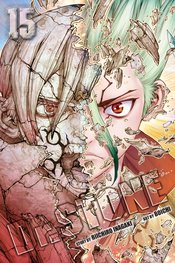 DR STONE GN VOL 15