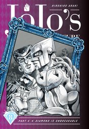 JOJOS BIZARRE ADV 4 DIAMOND IS UNBREAKABLE HC VOL 08 (MR) (C