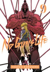 NO GUNS LIFE GN VOL 09