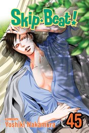 SKIP BEAT GN VOL 45