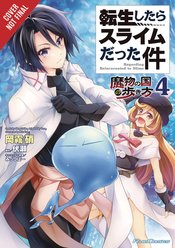 THAT TIME I REINCARNATED SLIME MONSTER NATION GN VOL 04