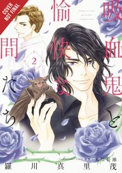 VAMPIRE & HIS PLEASANT COMPANIONS GN VOL 02