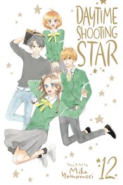 DAYTIME SHOOTING STAR GN VOL 12 (OF 12)