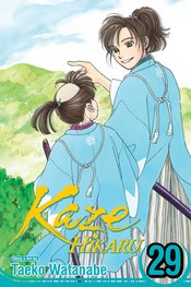 KAZE HIKARU GN VOL 29