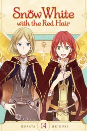 SNOW WHITE WITH RED HAIR GN VOL 14
