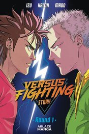 VERSUS FIGHTING STORY GN VOL 01