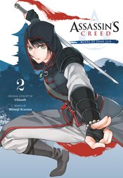 ASSASSINS CREED BLADE OF SHAO JUN GN VOL 02