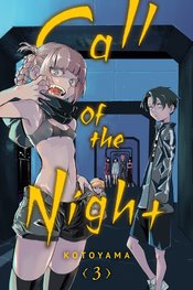 (USE SEP239043) CALL OF THE NIGHT GN VOL 03