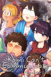 KOMI CANT COMMUNICATE GN VOL 14