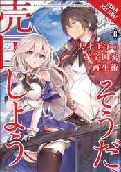 GENIUS PRINCE RAISING NATION DEBT TREASON NOVEL SC VOL 06 (C