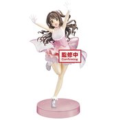 IDOLMASTER CG UZUKI SHIMAMURA DRESSY & MOTIONS ESPRESTO FIG