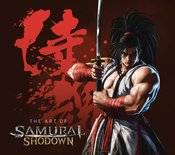 ART OF SAMURAI SHOWDOWN HC