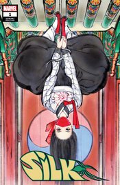 SILK #1 (OF 5) WOOH VAR