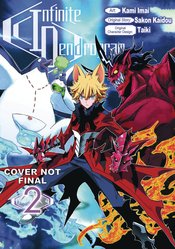 (USE MAY248221) INFINITE DENDROGRAM OMNIBUS GN VOL 02