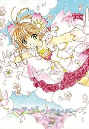 CARDCAPTOR SAKURA CLEAR CARD GN VOL 09