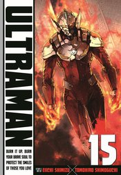 ULTRAMAN GN VOL 15