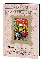 MMW MARVEL TEAM-UP HC VOL 06 DM VAR ED 311