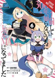 IVE BEEN KILLING SLIMES 300 YEARS MAXED OUT GN VOL 06