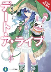 DATE A LIVE LIGHT NOVEL SC VOL 02