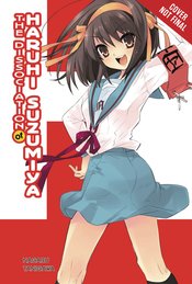 DISSOCIATION OF HARUHI SUZUMIYA NOVEL SC