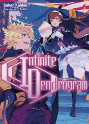 (USE MAY248215) INFINITE DENDROGRAM LIGHT NOVEL SC VOL 12 (C