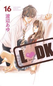 LDK GN VOL 16
