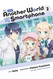 IN ANOTHER WORLD WITH MY SMARTPHONE GN VOL 02