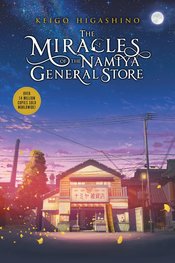 MIRACLES OF THE NAMIYA GENERAL STORE GN (MR)