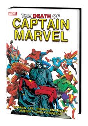 DEATH CAPTAIN MARVEL GALLERY EDITION HC