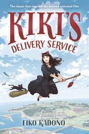 KIKIS DELIVERY SERVICE SC NOVEL