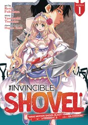 INVINCIBLE SHOVEL GN VOL 01 (MR)