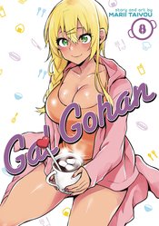 GAL GOHAN GN VOL 08 (MR)