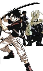 UQ HOLDER GN VOL 23 (MR)