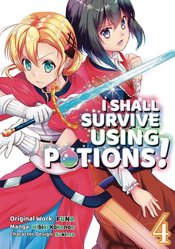 (USE MAY248154) I SHALL SURVIVE USING POTIONS GN VOL 04
