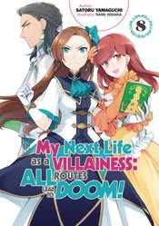 (USE MAY248267) MY NEXT LIFE AS VILLAINESS ROUTES LEAD DOOM